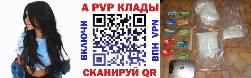 Хочу наркоту Грозный ГАШ Кокаин Меф ГЕРОИН МАРИХУАНА