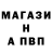 Amphetamine Розовый 39abc93