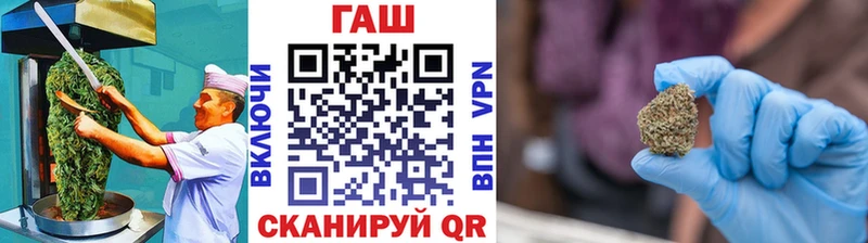 где можно купить наркотик  Грозный  Cannafood конопля 