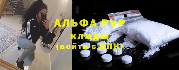 дурь Алексеевка