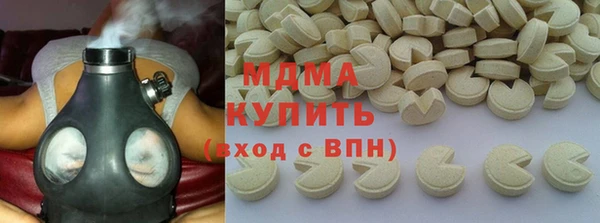 бутират Алзамай