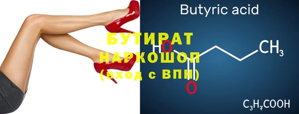гашиш Абинск